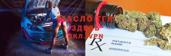 меф Арсеньев