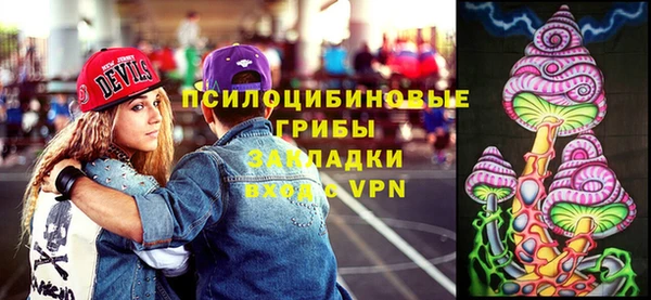 прущая мука Балахна