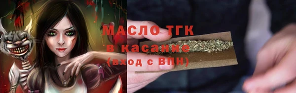меф Арсеньев