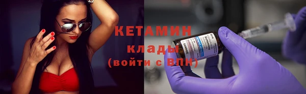 меф Арсеньев