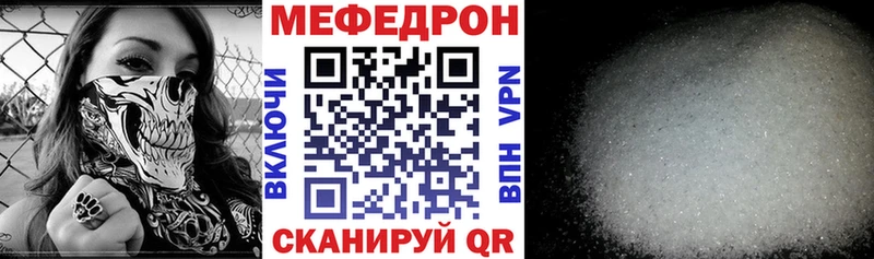 blacksprut сайт  дарнет шоп  Новопавловск  Меф мука 